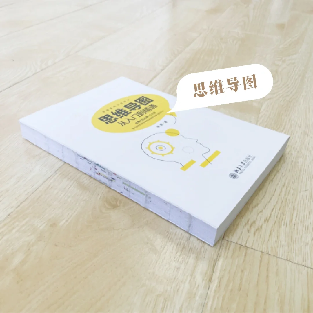 赠书|打工人总要加班？不妨提升工作效率！