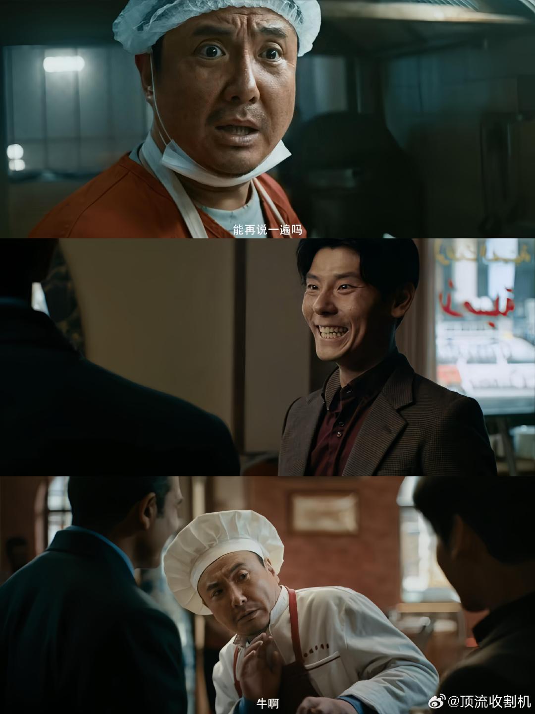 #贾冰来和沈腾抢烩饭生意了##贾冰做的徐福烩饭看着就香# 被贾冰做的徐福烩饭狠狠馋到！配料丰富看着就很香，他还喊话沈腾来品鉴，网友调侃，沈腾要迎来强劲对手。 ​