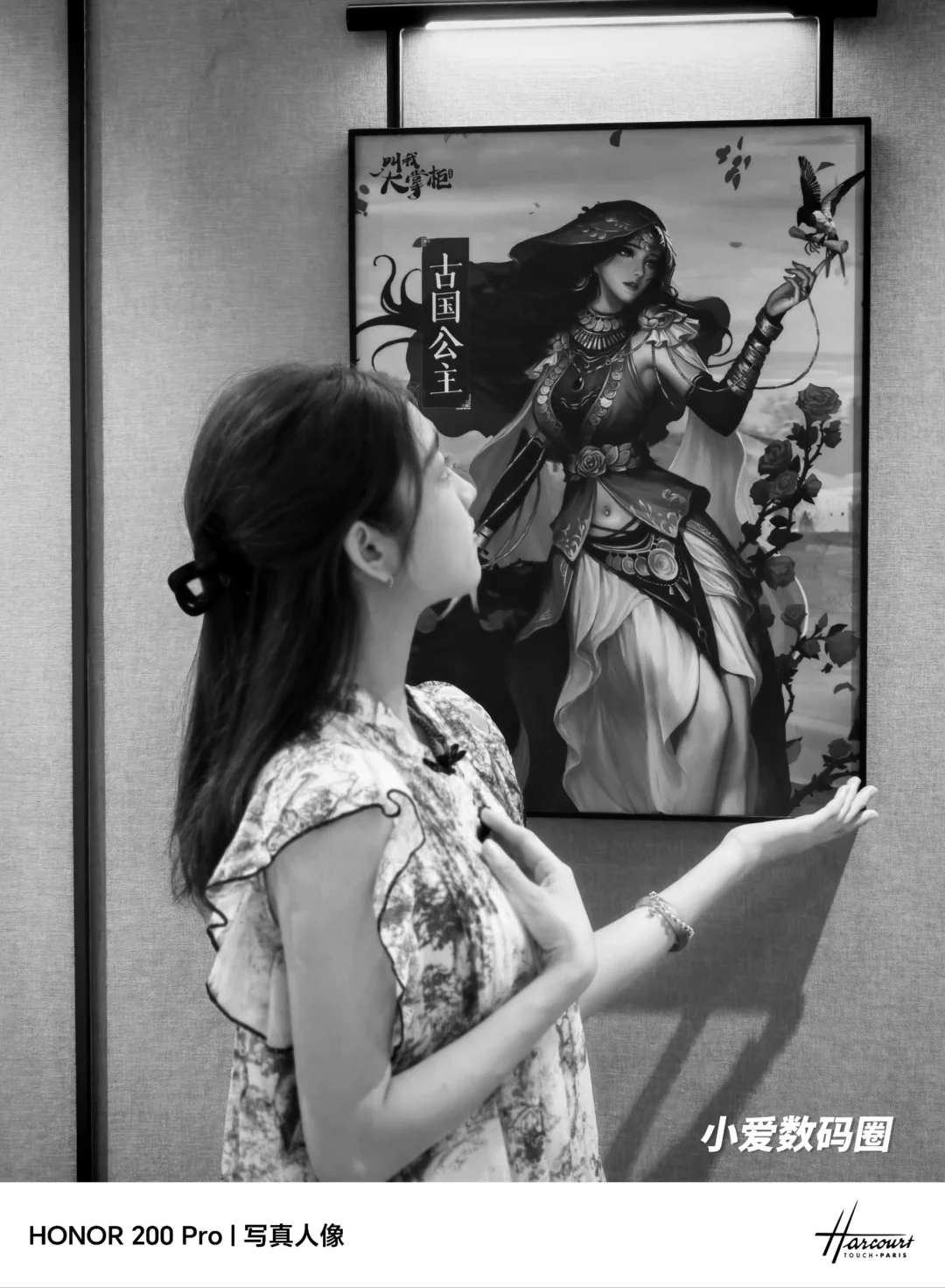 雅顾经典人像的故事感真的绝了