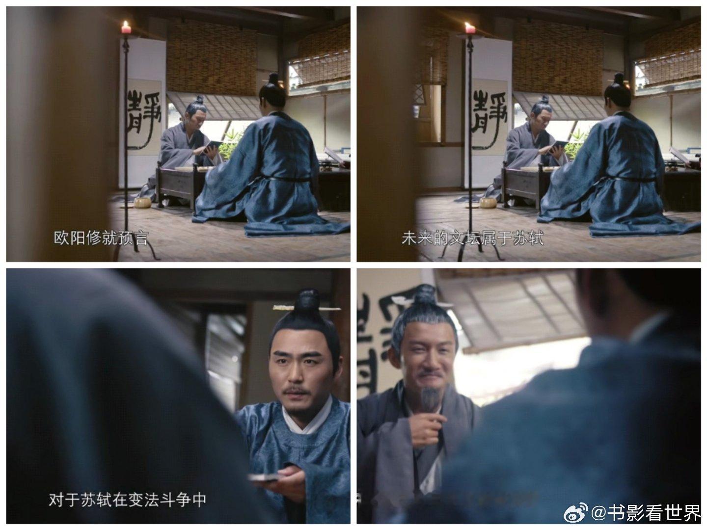 纪录片《千古风流人物》1-5季
豆瓣9.1分
【纪录片】
百度网盘无广绿色链接：
 李白、苏轼、杜甫、李清照…… 课本上的诗词大家，鲜活走来。五季全景回望文人跌宕一生，盛世理想、乱世浮沉。文案滚烫动人，读懂诗词背后滚烫灵魂，一场直抵心底的诗词盛宴。 ​