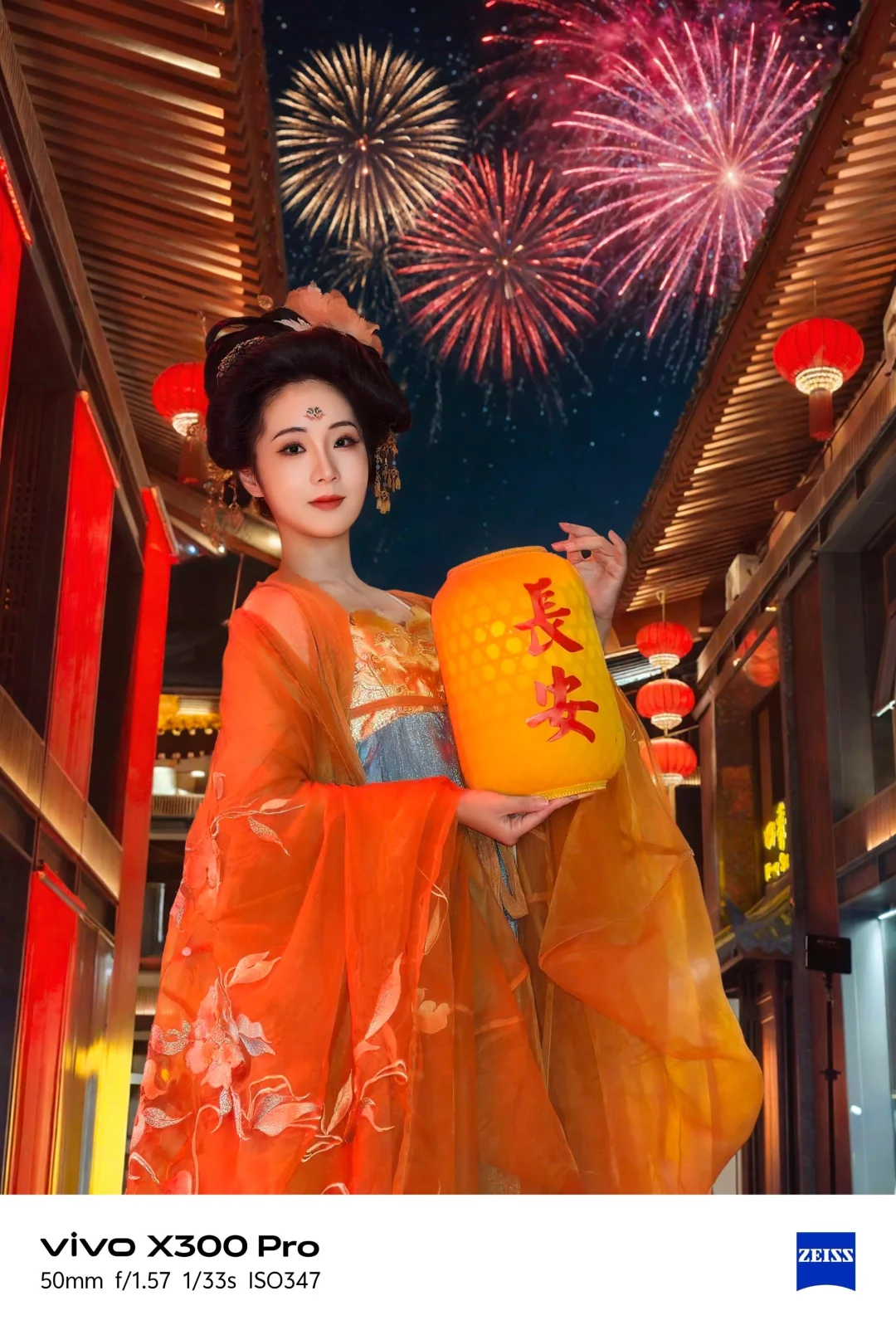 大唐不夜城免费拍的，摄影师要失业了……