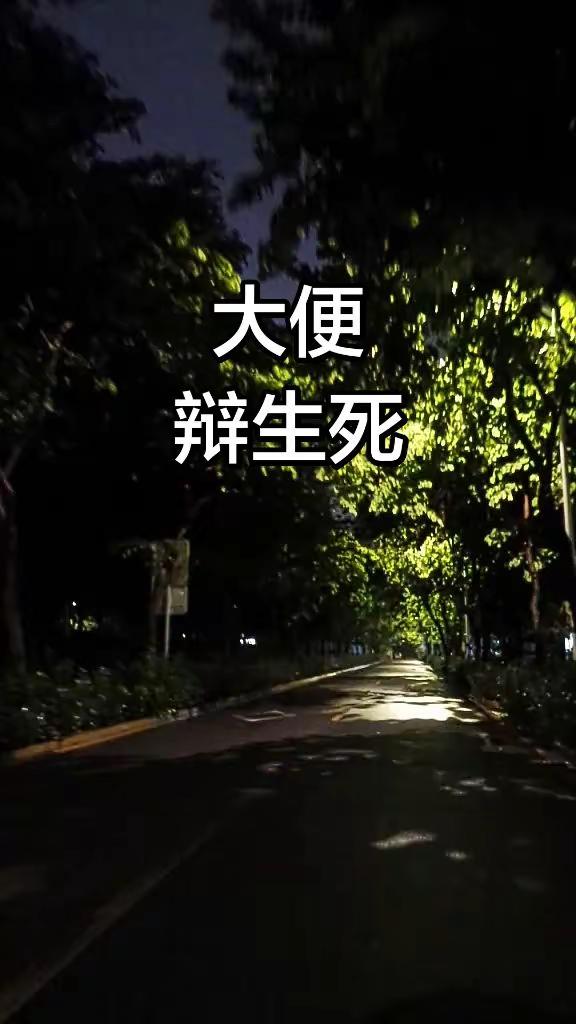 马刺还是太年轻了，关键失误&amp;绝杀不中，马刺主场再负尼克斯  