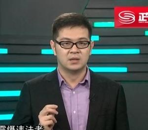 副校长涉武大举报事件？安徽大学回应这个事件看得很心塞，也很心寒。一是曾某是2019年博士毕业，三年就完成了博士后、副教授、教授、青年人才的蹿升。可真正让人揪心的，不只是这条履历爬得快，而是举报把学术评价、岗位晋升和校园里那层看不见的关系网，一起摊到了台面上。

一个人从博士到教授，大家本来会先看能力