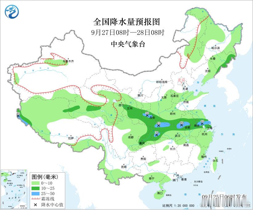 中秋假期天气如何？
1.华西至黄淮、江淮有降雨过程，前期累计雨量较大，大家谨慎前往地质灾害隐患区！
2.青藏高原有较强雨雪天气，局地有暴雪或大暴雪！请外出的朋友们警惕道路湿滑、结冰，小心滑坡、泥石流等暴雨次生灾害！
3. 华北、东北等地部分地区有小到中雨，局地大雨，出门记得带伞！ ​