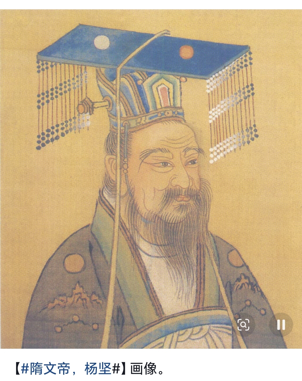 如果中国历史也搞“王朝重启排行榜”，隋文帝杨坚绝对能排前几名。

因为在南北朝长期混战之后，是他重新完成统一，让天下再次回到“大一统”。

而更离谱的是，这位皇帝不仅会打天下，还特别会过日子。

很多后世皇帝喜欢奢华排场。

杨坚不一样。

他经常给人一种“国家财政部长亲自当皇帝”的感觉。
 杨坚年