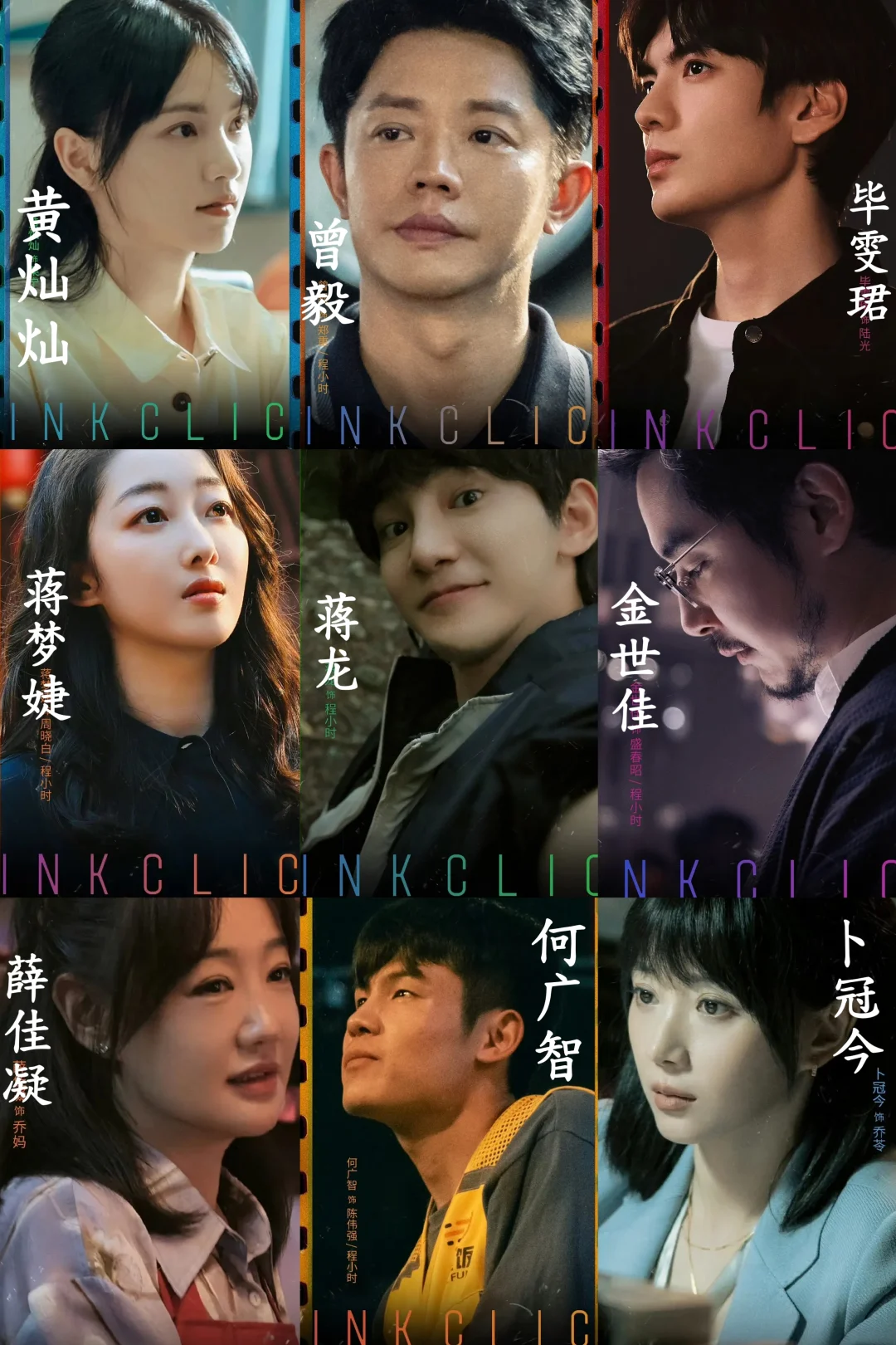 单元悬疑剧‼️三集一案‼️一口气看完全集