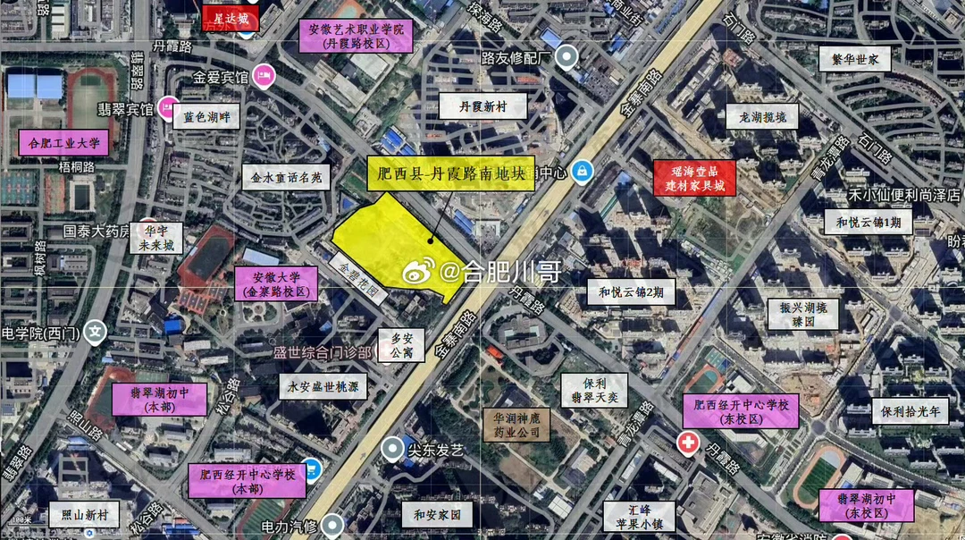 合肥土拍：
绿城以1103万/亩单价竞得肥西县FX202640号
（丹霞路南）地