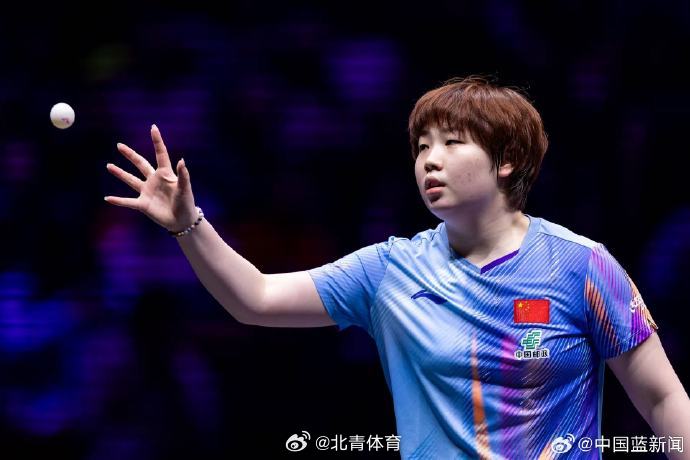 【 】在今晚举行的WTT重庆冠军赛女单决赛中，蒯曼3比4（6-11，1...