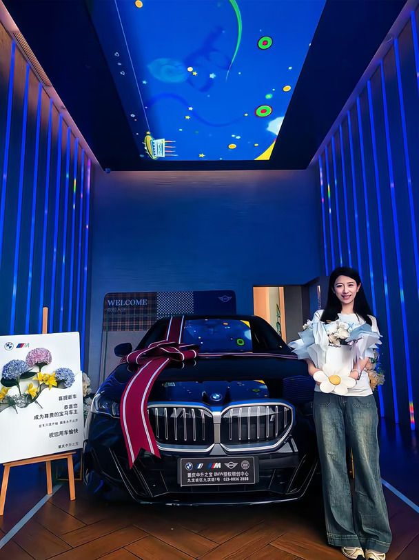 2026年第73台BMW宝马🐎交付🎉
恭喜丁老师喜提BMW i5[吧唧R]
愿浩瀚蓝天白云眷顾您的美好与憧憬
愿您前行的道路一帆风顺[哇R]
#宝马X3 #重庆宝马 #BMW #宝马4系 #宝马 #宝马3系 #宝马5系 #宝马i3 #宝马X5 #宝马X1