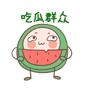 娱乐吃瓜星