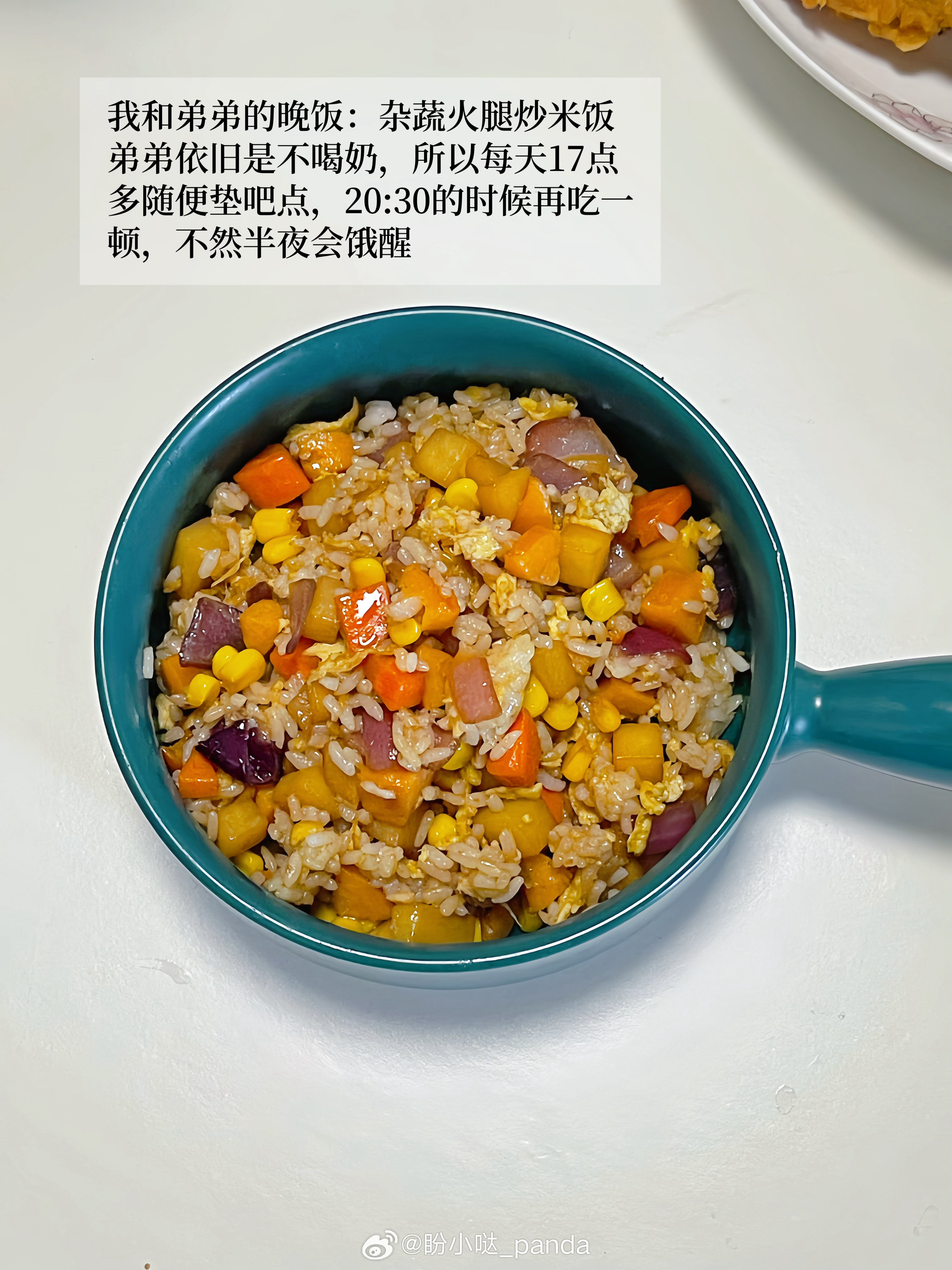 今日份手机里的碎片日常～ 话梅油柑薄荷水|好天气|新耳机壳 喝咖啡（修...