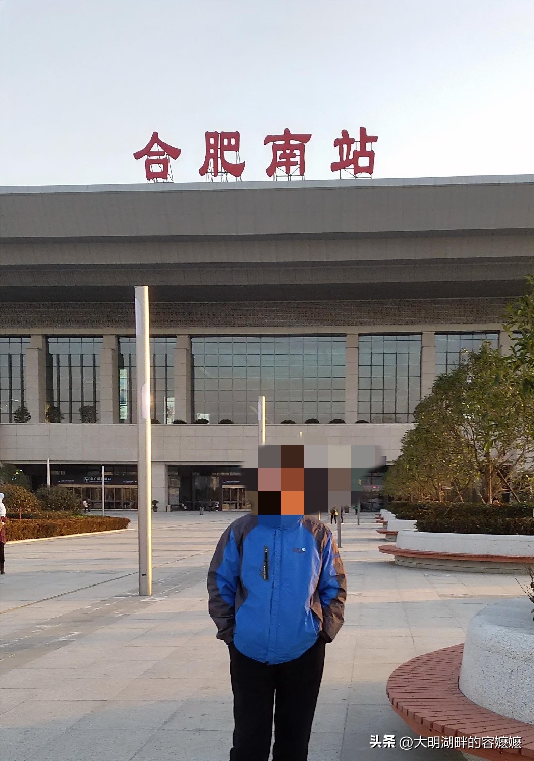 今年合肥发生的6件大事，一起看看——

1-今年7月，全球第四大中国第一的DRAM厂商长鑫科技上市，目前市值3.81万亿，A股第一，比工行还贵！

2-今年马年央视春晚在合肥设立分会场，全程7分钟，惊艳全国！

3-今年8月，全球首个行星保护实验室，正式落户合肥！

4-今年9月，农业银行安徽分行原