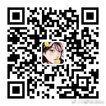 #王奕[超话]##王奕0908出道九周年快乐##向全世界安利王奕# 欢迎大家来宝宝的丸丸龙哦~我们的新家 ​