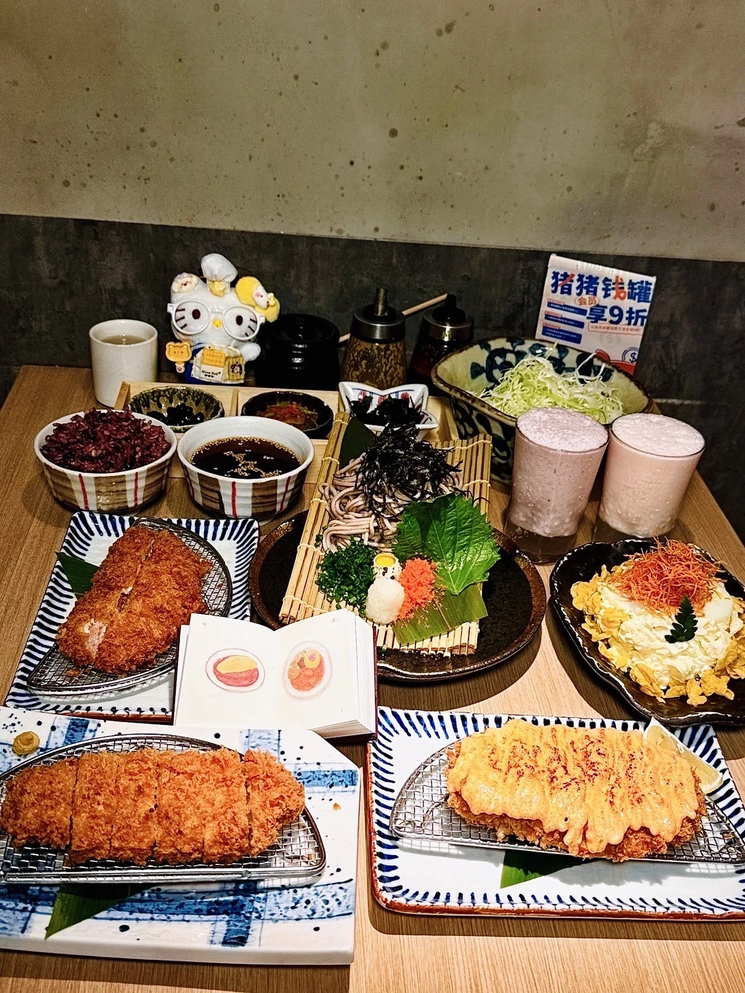 深圳…这家炸猪排店我真的不想再私藏了😭🍛