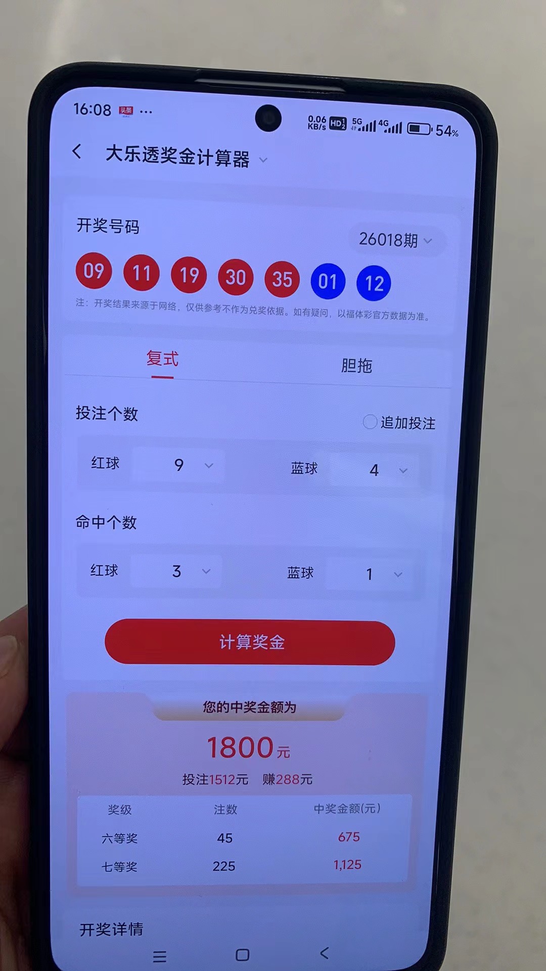 最近圈内讨论很热：很多A股硬科技、制造业上市公司，悄悄从字节、阿里、腾讯等互联网大厂高薪挖资深公关负责人。
传统A股制造企业过去普遍只有董秘、证代（IR投资者关系），几乎没有成熟PR公关团队；而互联网大厂积攒了一批懂短视频、自媒体舆情、热搜危机、全网舆