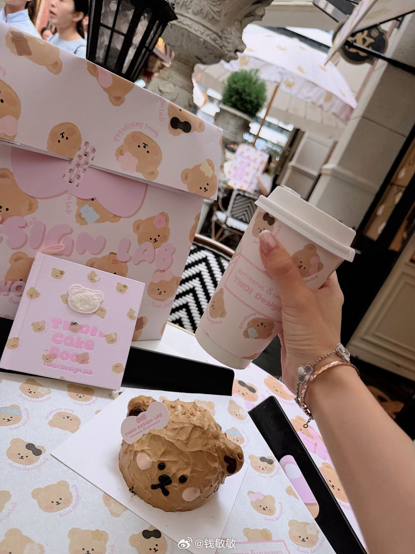 🐻🎀🍰🎂🩷☕️☁️ ​​​