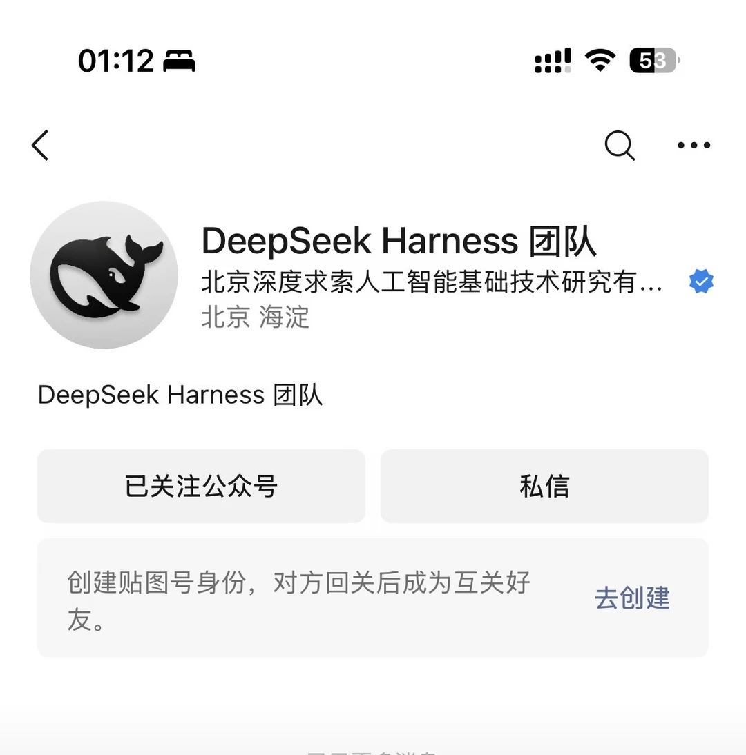 梁历八月谁知道是阳历几月？