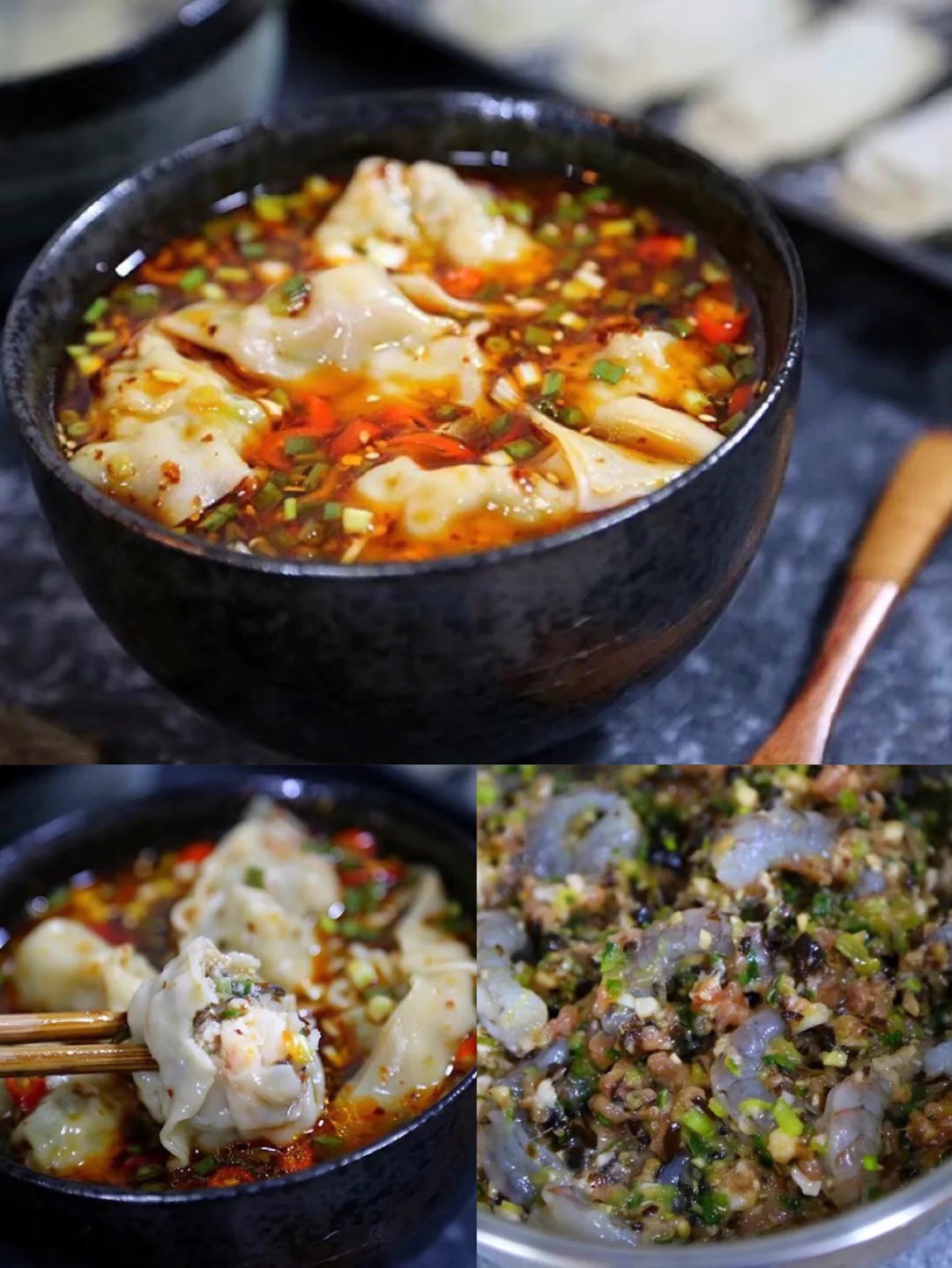 教你做超级Q弹好吃的黄瓜虾仁饺子