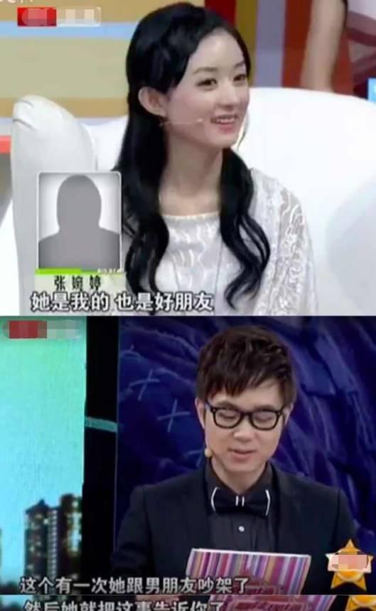 最近刷到赵丽颖直播的这场风波，不由得感慨，一句随口的玩笑，脱离现场语境之后，完全变了味道。
 
直播连麦时粉丝表达喜爱，赵丽颖一句简短的回应被单独截取出来传到网上，不少网友看完片段，直言她态度敷衍，情商不够，相关讨论快速发酵。单单看这一小段剪辑，确实会让人觉得回应略显生硬，也难怪很多路人第一时间会产