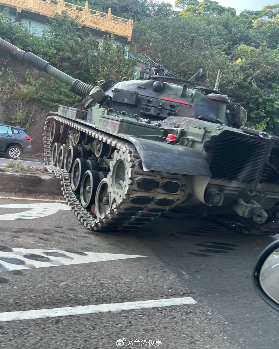 台军坦克又撞了 ​