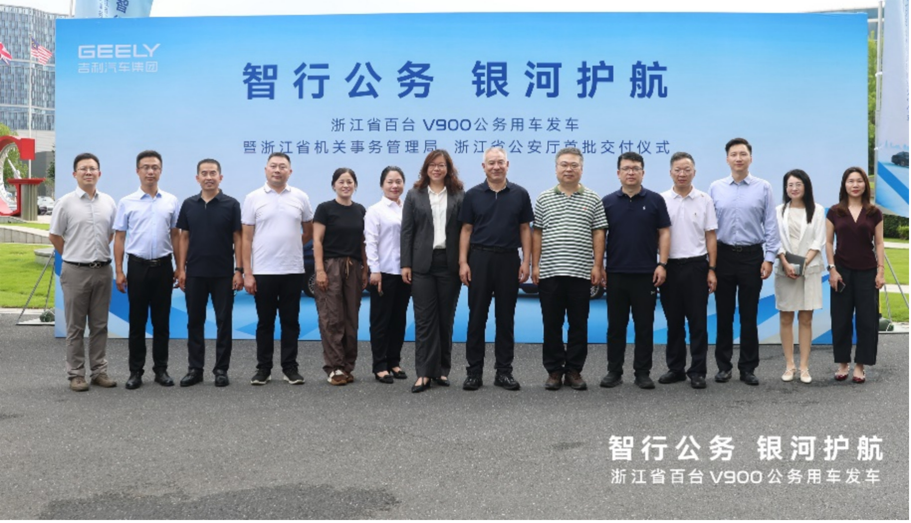 2026上半年公户乘用车市场整体承压，吉利大客户逆势突围！强势拿下销量、市占率双第一🏆
权威上险数据显示：吉利上半年公户销量破10万台，同比暴涨340%，市占率达10.93%、同比提升2个百分点！油电全车型矩阵覆盖政务、租赁、高校等场景，稳坐政企出行赛道龙头！#吉利汽车[超话]##大v聊车##吉利汽车# ​