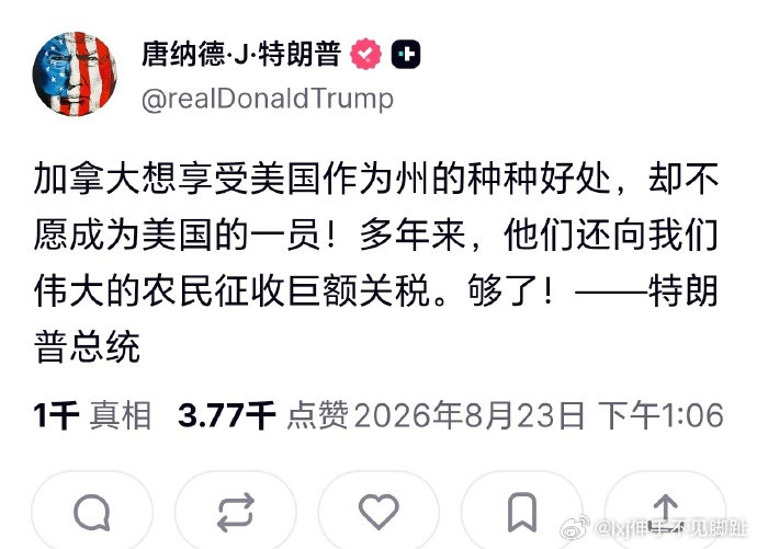我怎么觉得放在我们这边，湾湾才是这样的，整天盘算占大陆的便宜，然后回头就骂，再派人到大陆讲和平 ​