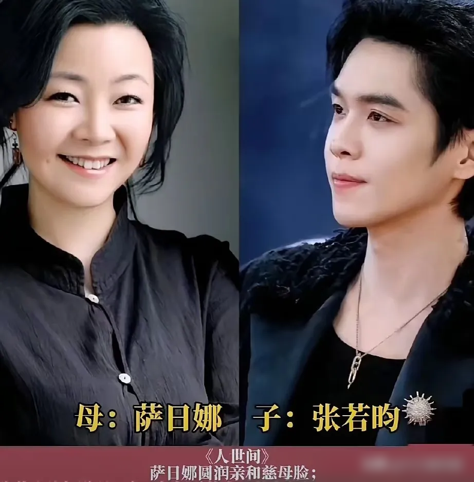 第一次演这么重的戏，周奇进组后根本不敢跟海清说话。
《小欢喜》导演选他，就一句大实话：选你就是因为你长得像海清。可长得像妈，不代表演得像母子。他压力大到遇事自己憋，不敢找黄磊海清请教。最后是胡先煦点醒他：他们人都很好，你放心去沟通。
这一沟通，戏就活了。海清那套贯口式训儿，考试考试不灵，打架打架