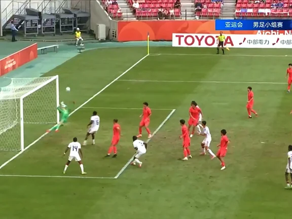 叹息之墙！U23国足守护者，为安东尼奥兜底。