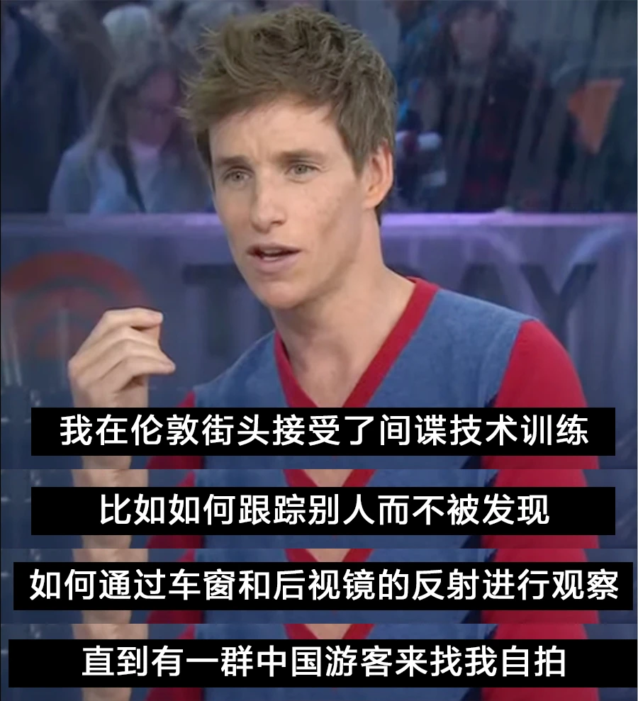 😆无所不在，神一样的中国游客