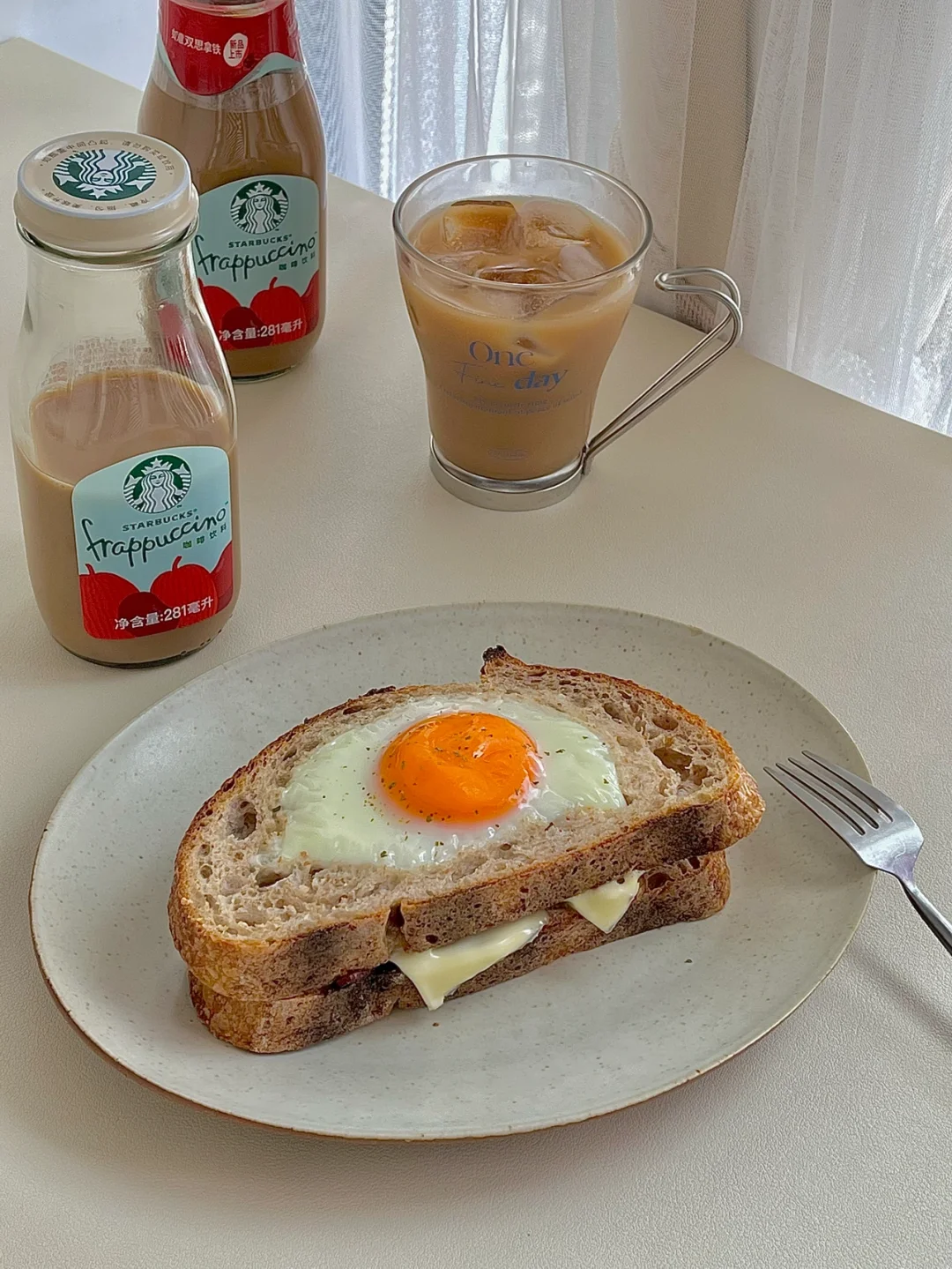 ️☀️复刻同款太阳蛋吐司vs如意双思拿铁 😋