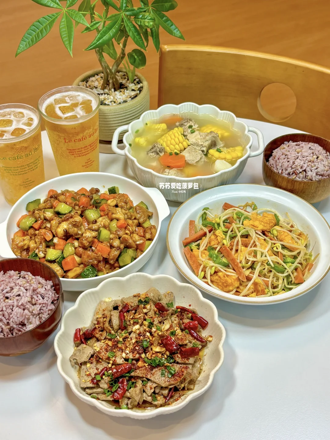 二人食 | 今天吃超下饭的家常菜🍲