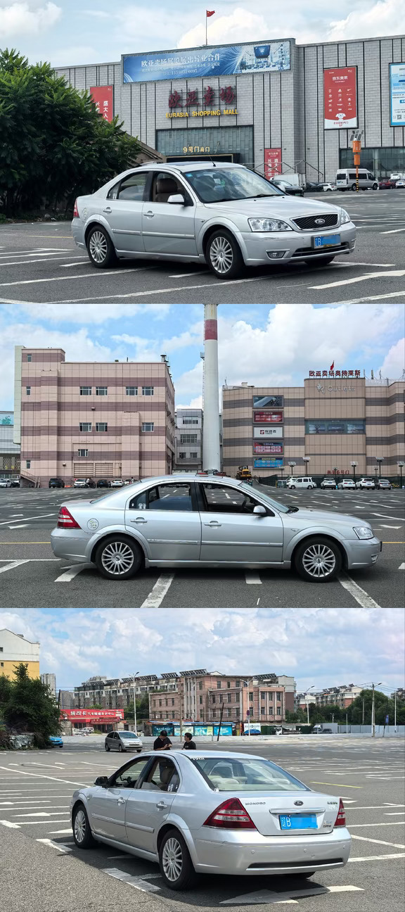 长春见闻