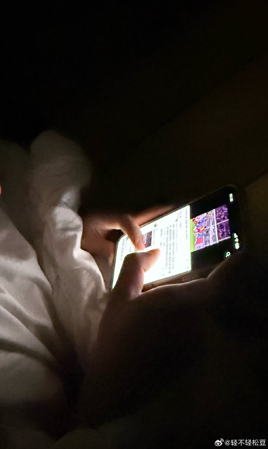 晚上忙死黄鑫了 一会雷军讲小米 一会乒乓球 一会苏超（苏超还要注意注意评论，就怕人家说他大南通） ​