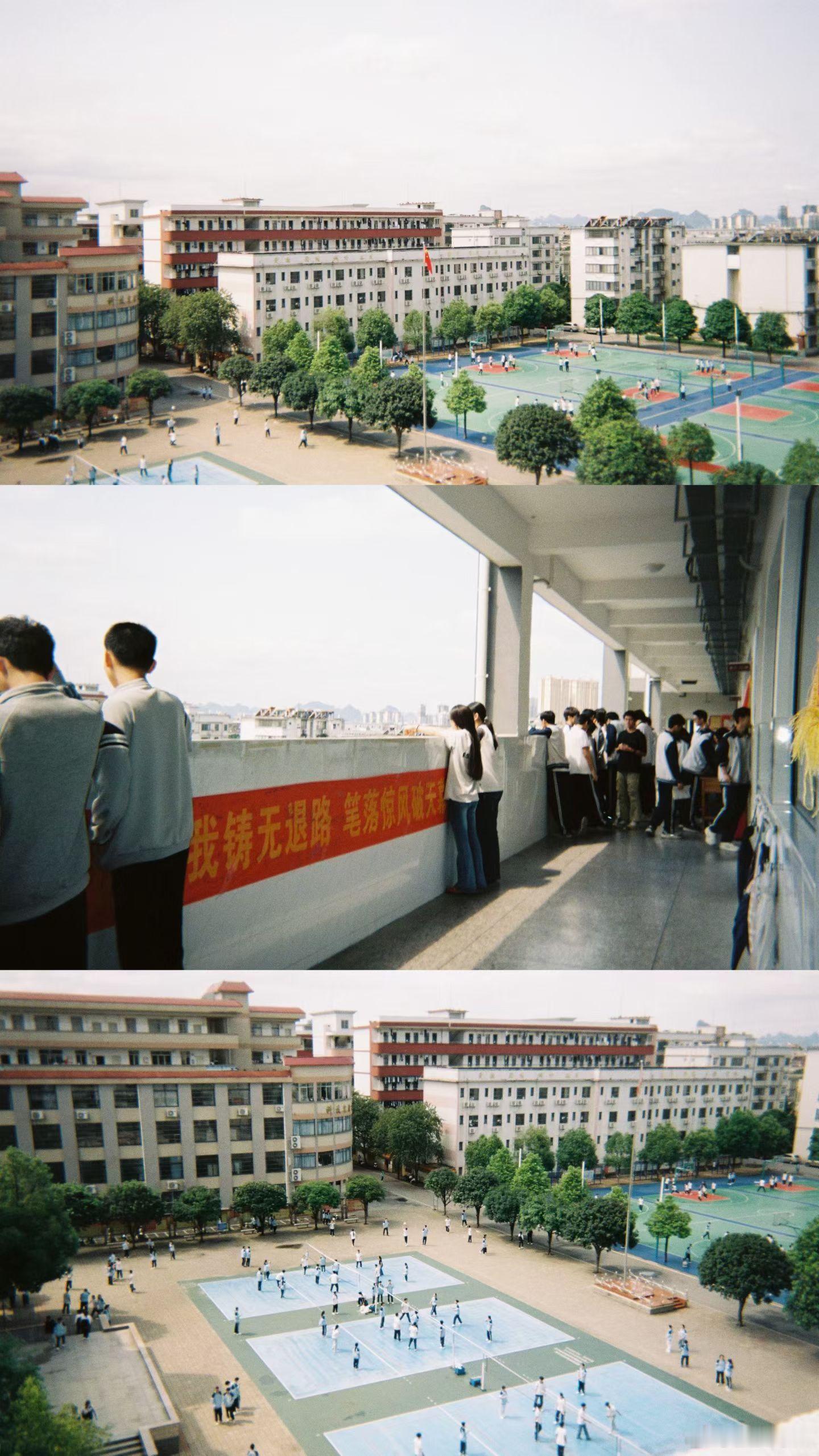 高三 三年真的弹指一挥间 在压力爆炸的时候总想着什么时候结束这种累得看...