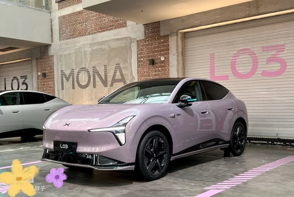 💜小鹏MONA L03｜这粉紫色直接美到我心巴