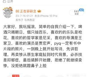 也不知道现在版本更新了多少