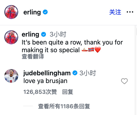 哈兰德社媒发文：“一路走来经历了很多，谢谢你们让这一切变得如此特别。”...
