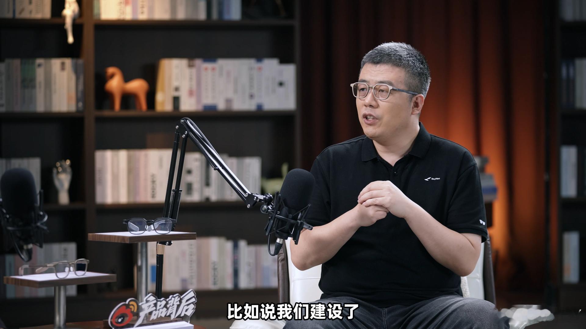 隐私做的不好大家就不放心用。  所以厂商做AI眼镜的前提就是一定要做...