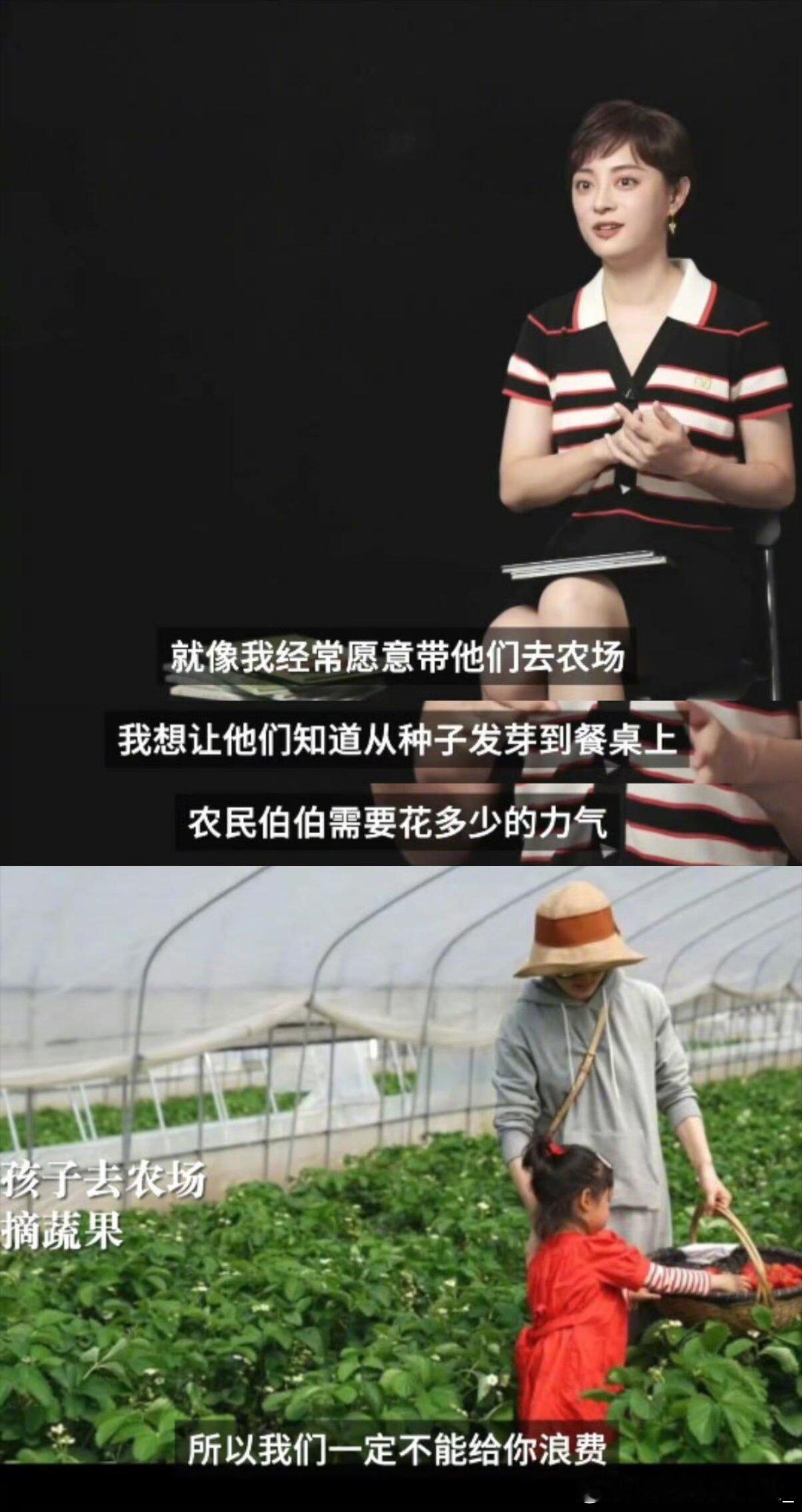 #孙俪情绪稳定的妈妈太珍贵了##孙俪育儿也是在养自己# 孙俪这份育儿观太戳人，努力做到不好的事情止于自己，不把消极压力给到孩子，多聆听少说教，在陪伴孩子的过程里，也重新认识和滋养自己 ​