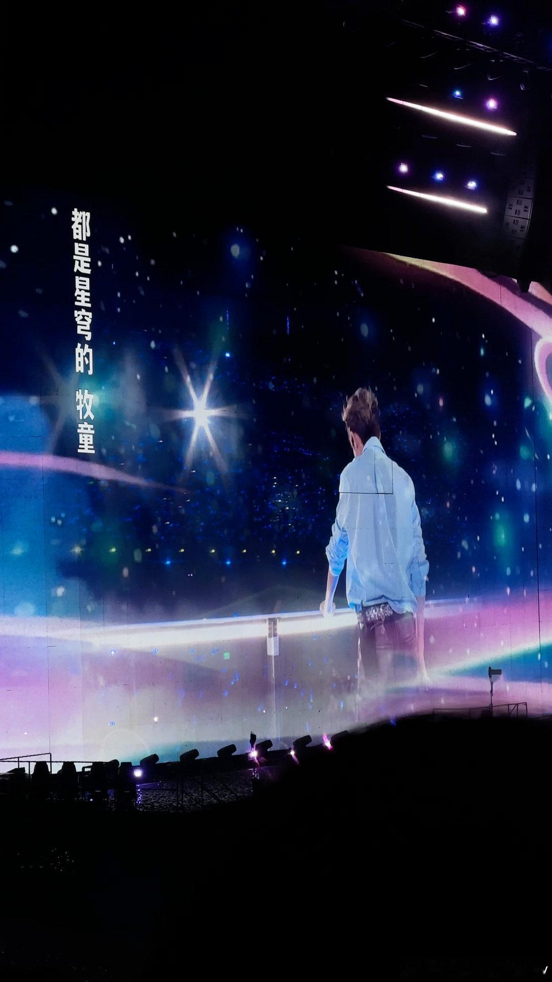 #王源[超话]##王源宇宙超级无敌大大狂欢巡演##共绘王源的狂欢轨迹# 我要拥护你chatgpt !! ​