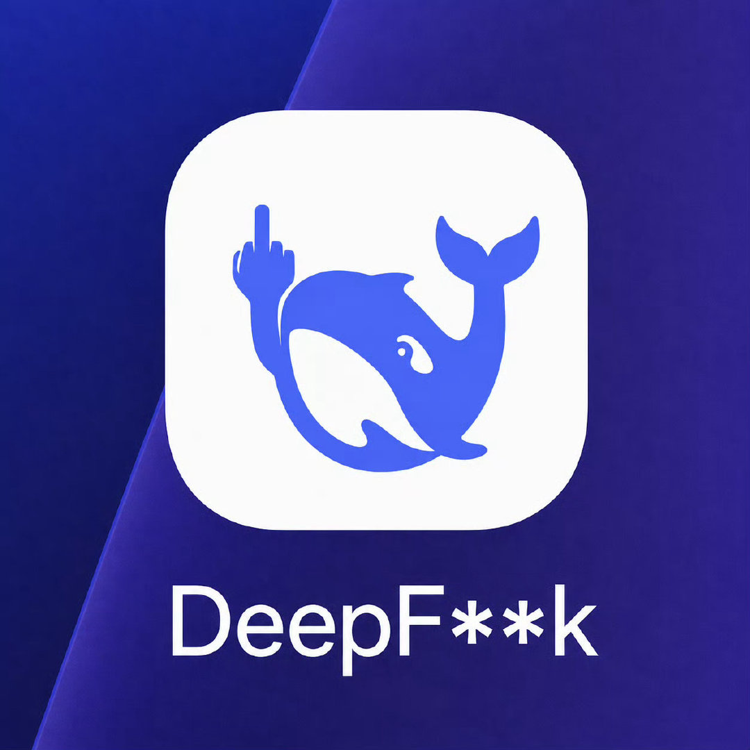DeepSeek就是个垃圾，Kimi贵有贵的道理。 ​