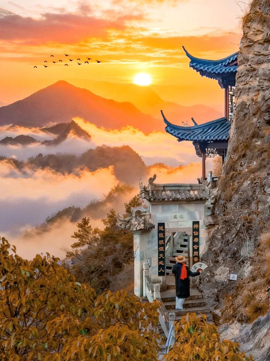 迄今为止，我最喜欢的五一度假小城出现了！！