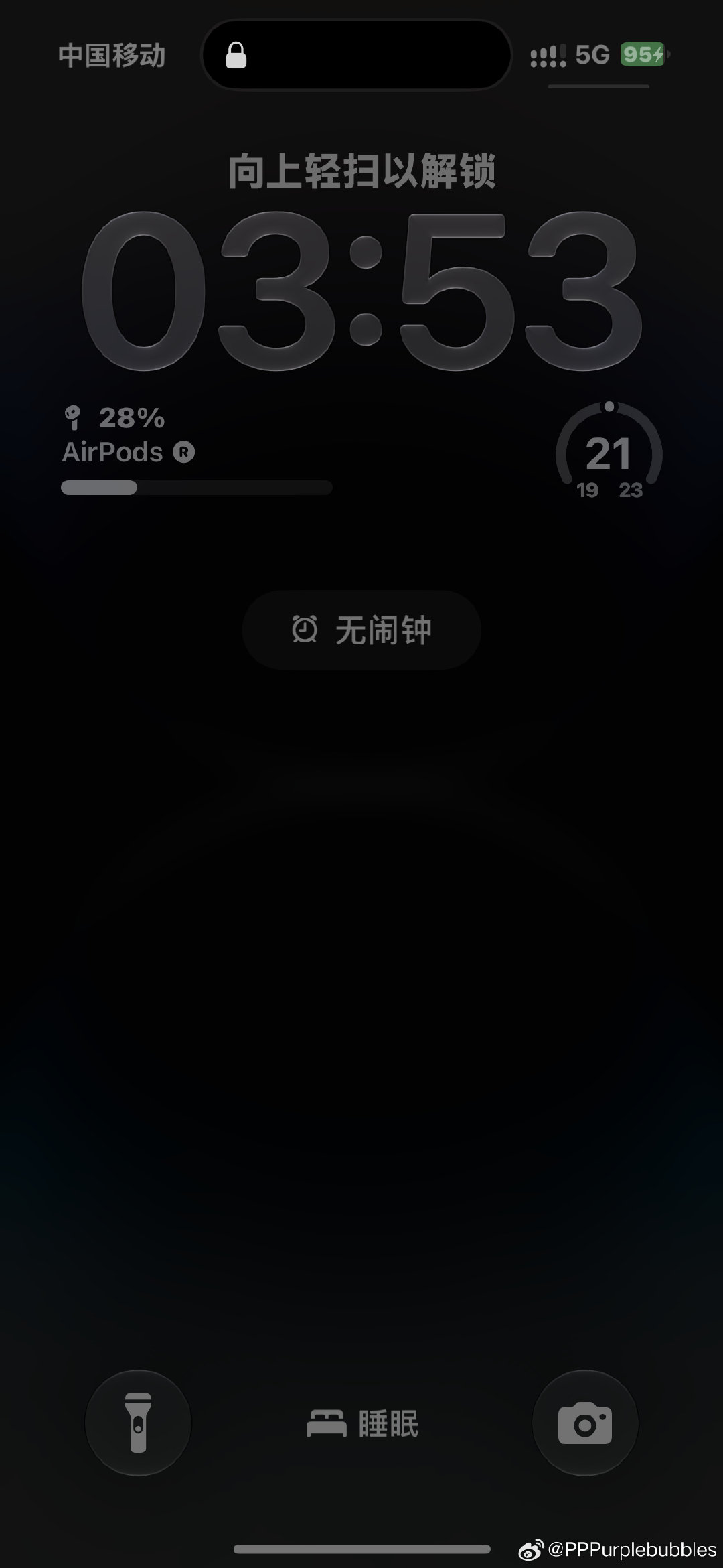 解锁🔓新体验，半夜在酒店做师姐的课题组婚礼祝福视频[泪奔][泪奔]okok这下我更熟练使用使用agent和视频网页api制作视频了，也许以后可以用ai做vlog了[苦涩]
我发现新的体验不会令我生气，因为感觉学到了很多，也是次体验，但是其他一些毫无新鲜感的繁琐事情真的会令我愤怒💢 ​