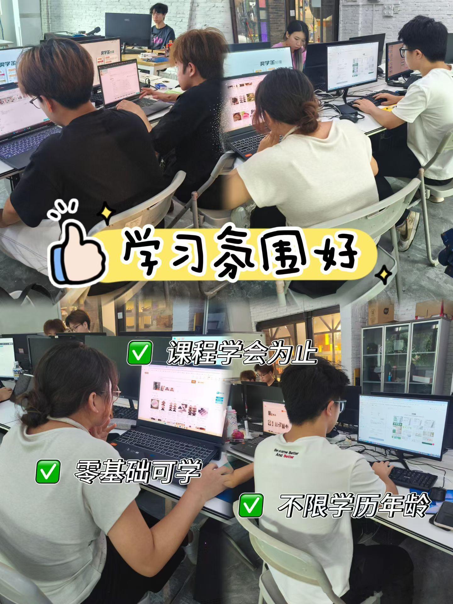 广州想转行、学技能的小伙伴看过来！🥳    扎根花都狮岭皮具产业带的...
