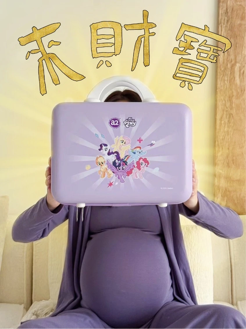 新生儿奶粉礼盒怎么选？颜值实用两手抓