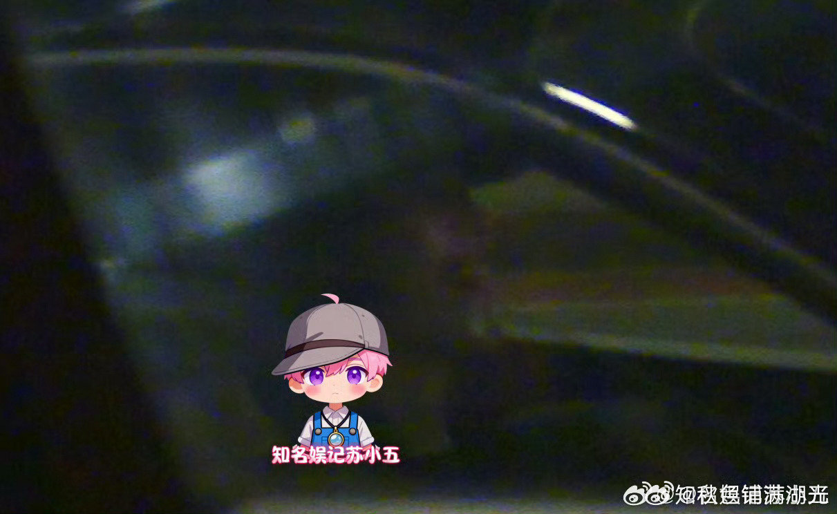 #孙怡送异性牌友回家##孙怡深夜送异性牌友回家# 

知名娱记苏小五拍到孙怡深夜和异性牌友从棋牌室走出，然后送他回家。 ​