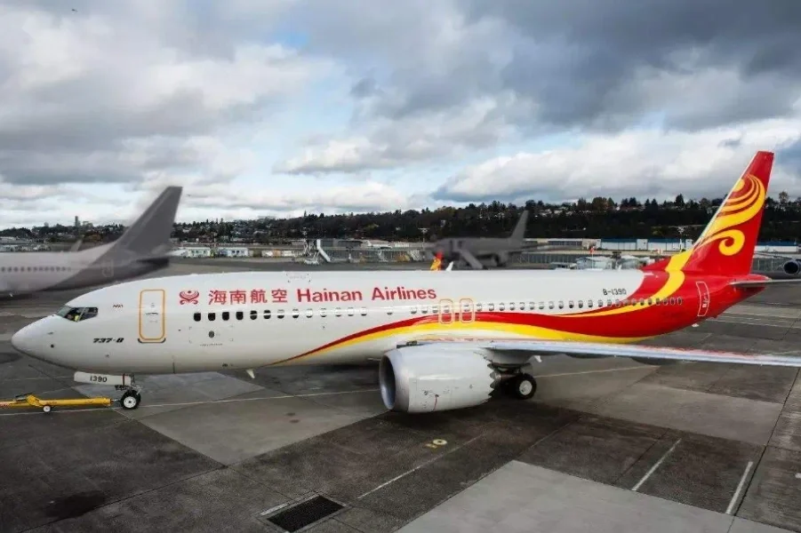 海航方威：加薪，发红包！