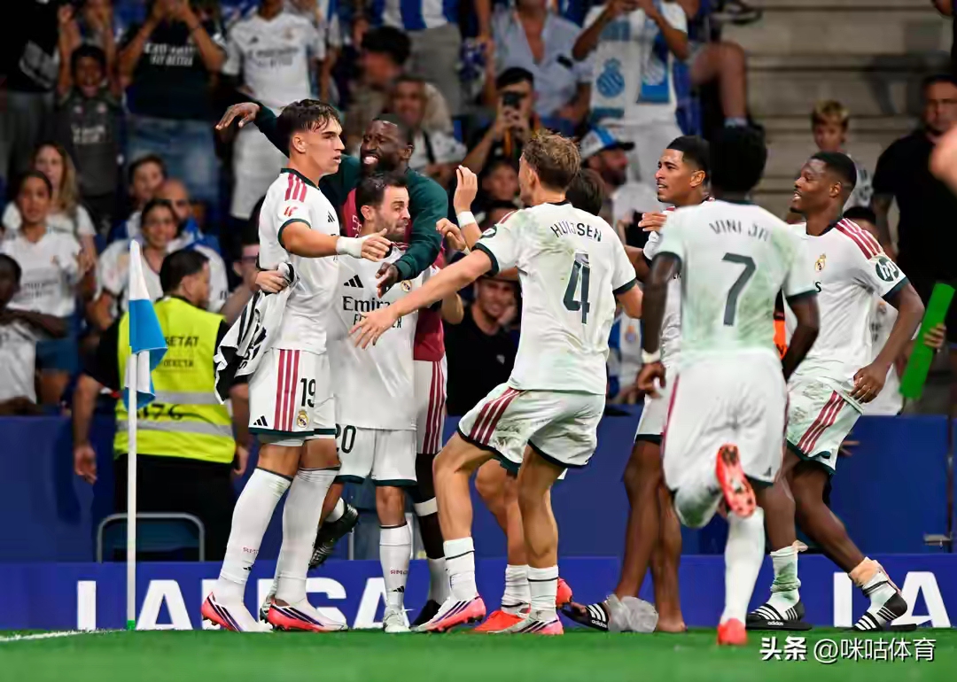 皇马以2-1的成绩淘汰西班牙人