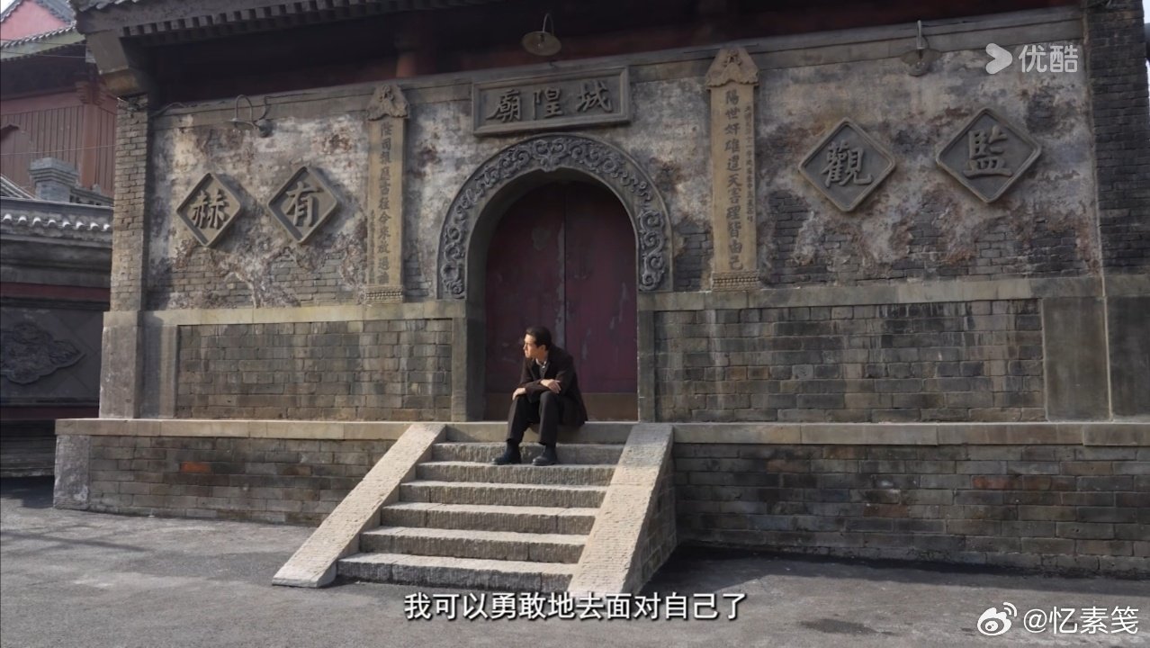 #胡歌[超话]# 
一颗被废弃被遗忘的棋子。 ​
