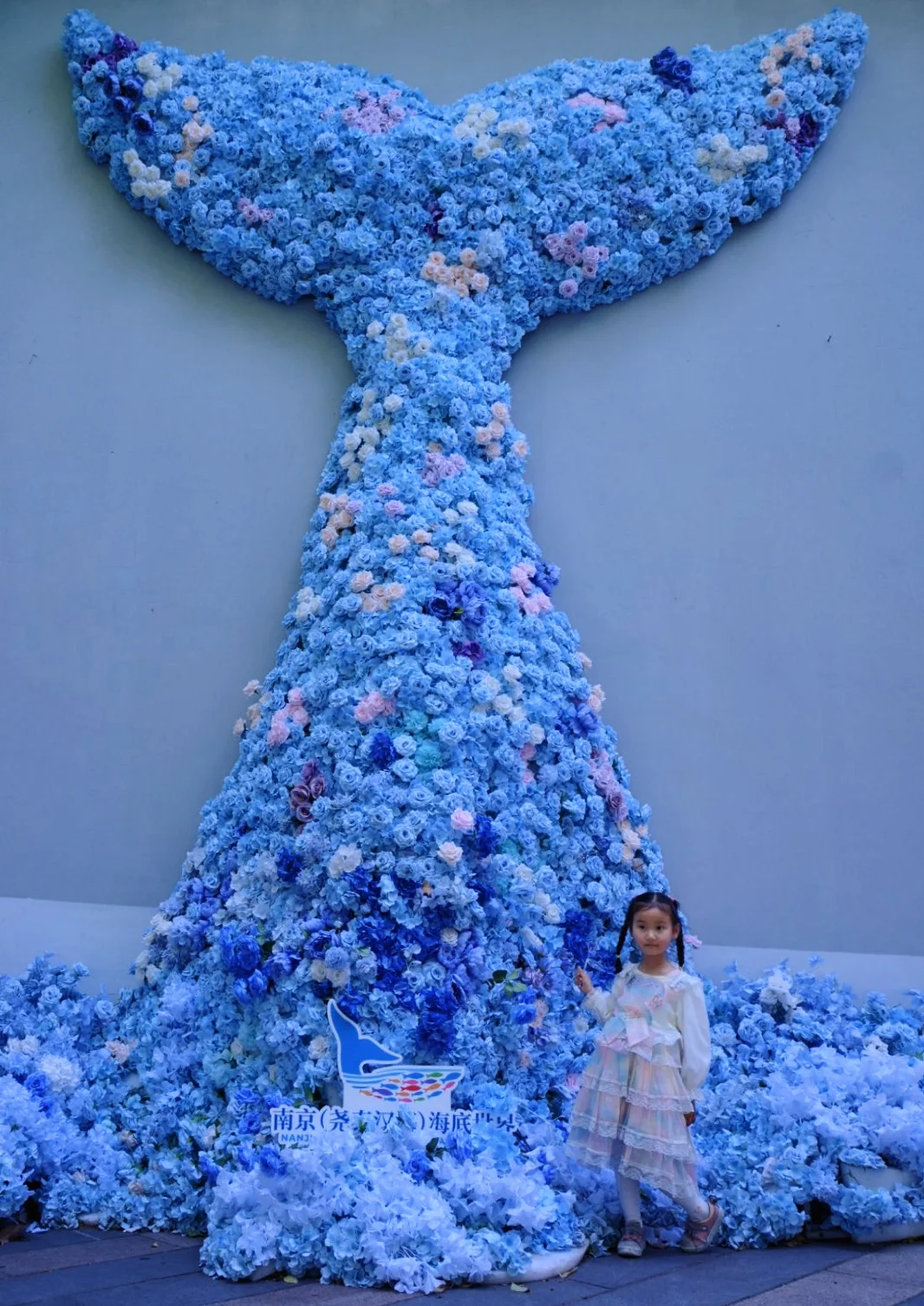 🔥为了这里我特地又带娃来了一趟南京!